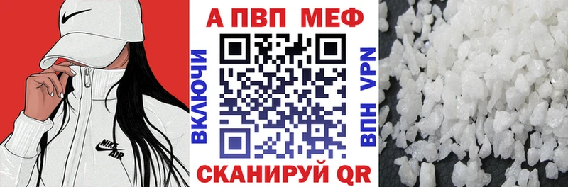 Хочу наркоту Полевской Бошки Шишки  Амфетамин  МЕФ  СК 
