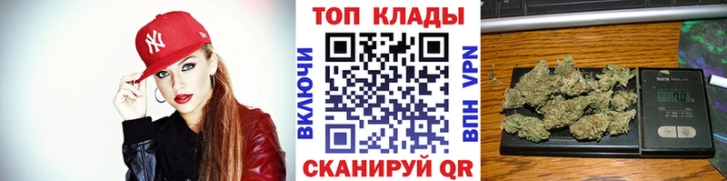 Каннабис Полевской