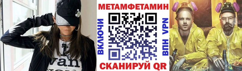 Амфетамин Premium  магазин продажи   Полевской 