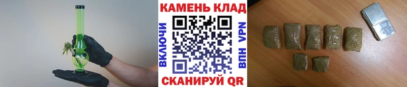 купить   omg tor  Гашиш hashish  Полевской 