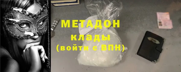 Альфа ПВП Покров