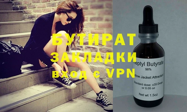 кокаин перу Армянск