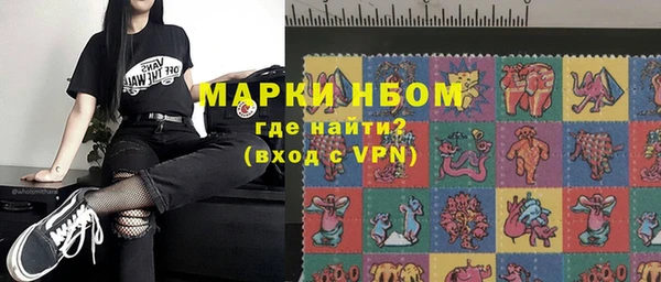 кокаин перу Армянск