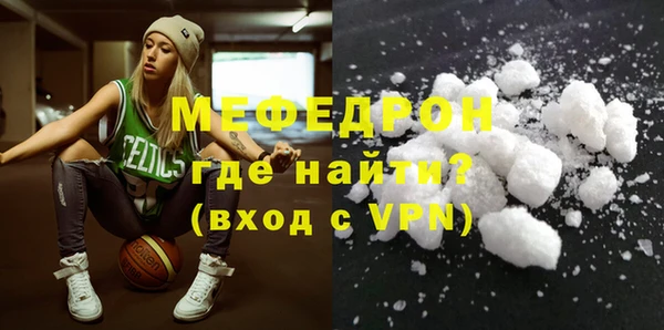 Альфа ПВП Покров