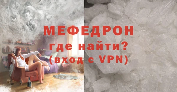 индика Аркадак