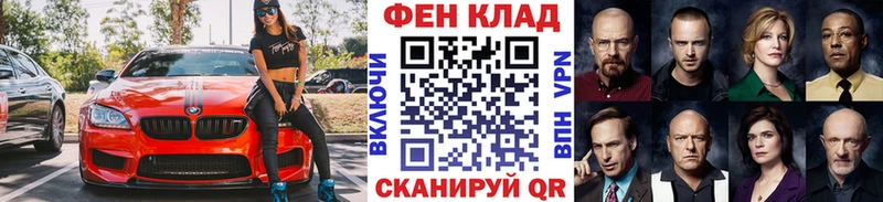 Первитин витя  Полевской 